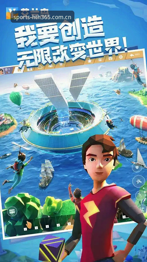 HTH体育官网地址手机版最新动态：2025年移动端体验全面升级，数据服务与操作流畅度引领行业趋势